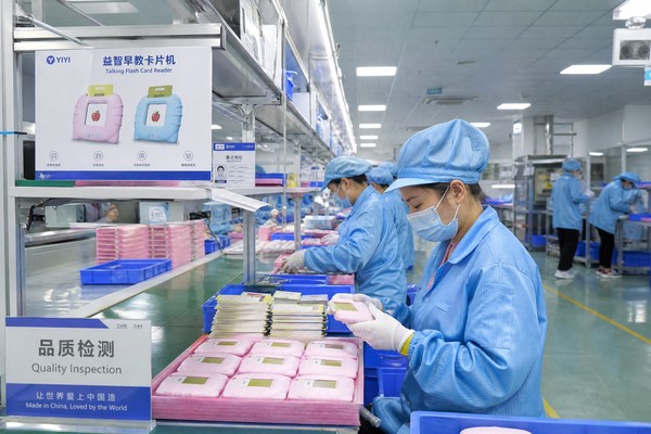 Toyvao Factory OEM Production Line - Quality Inspection