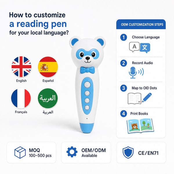 How to customize a reading pen for your local language?
