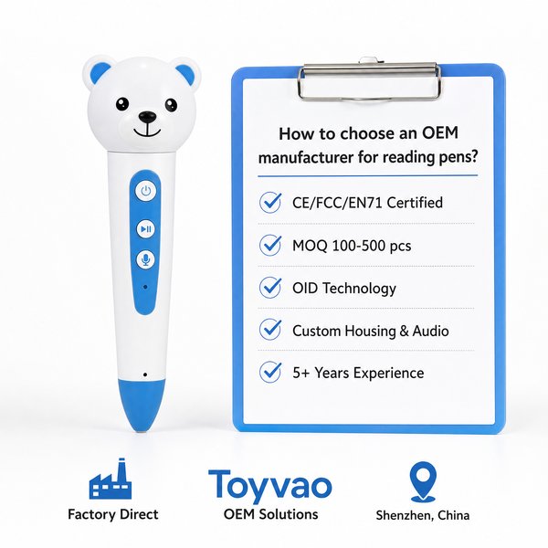 How to choose an OEM manufacturer for reading pens?