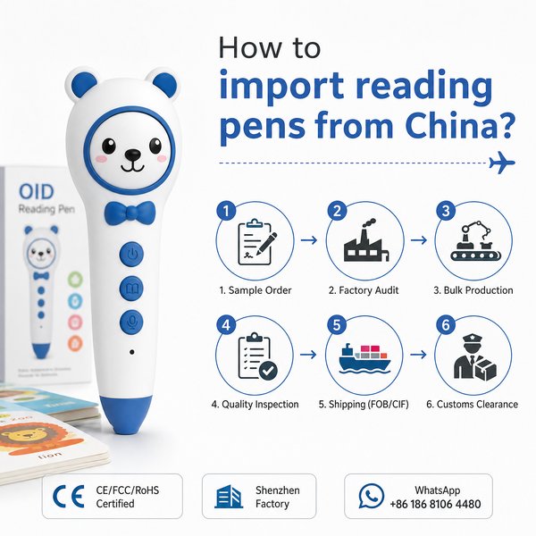 How to import reading pens from China?