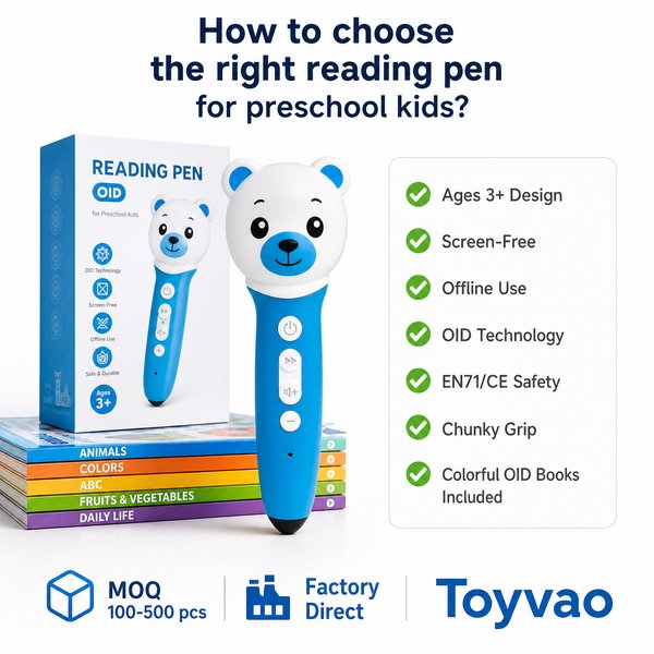 How to choose the right reading pen for preschool kids?