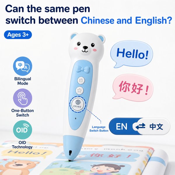 Can the same pen switch between Chinese and English?
